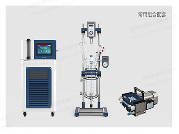 實驗室反應(yīng)釜組合裝置