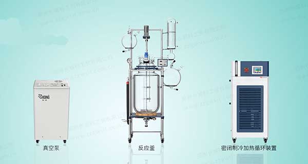 雙層玻璃反應釜VS單層玻璃反應釜哪個好